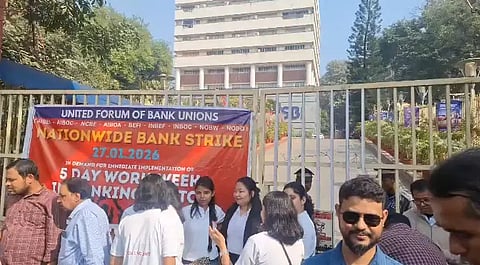 Strike over 5-day work week demand disrupts bank services in Guwahati