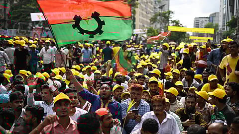 Islami Andolan