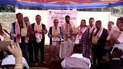 Sivasagar Kobi Chakra