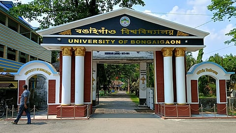 Bongaigaon University