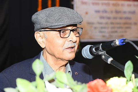 Gajendra Nath Thakuria Memorial Lecture