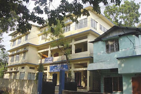 West Guwahati College of Education