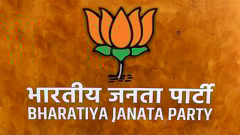 Bharatiya Janata Party