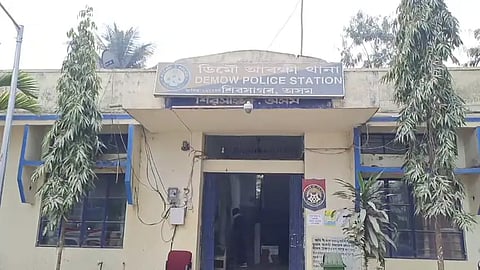 Demow Police Station