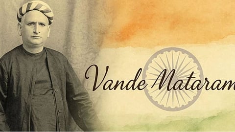 Vande Mataram