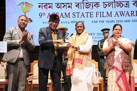 9th Assam State Film Awards Ceremony