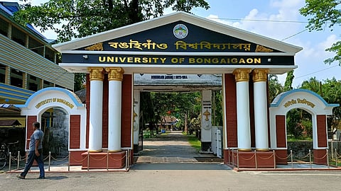Bongaigaon University