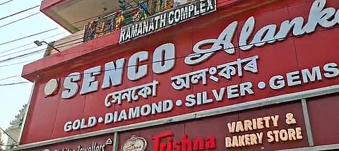 Barpeta: Armed Gang Loots Jewellery Worth Rs 12 Crore in Daylight Heist