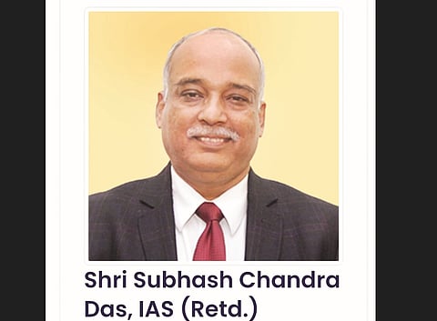 8th Assam Pay Commission, 2026