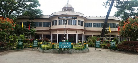 DHSK College