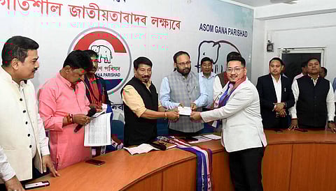 Guwahati: 100 youths including ex-DU student leader join Asom Gana Parishad