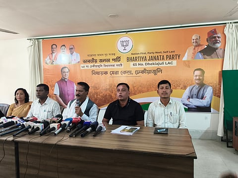 BJP’s Jana Ashirwad Yatra