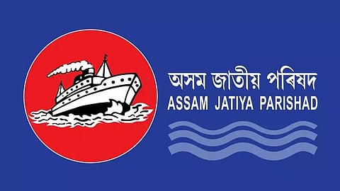 Assam Jatiya Parishad