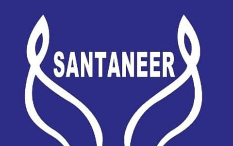 Santaneer