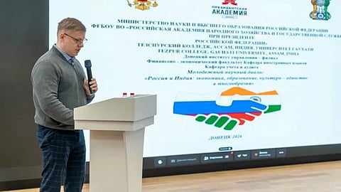 International Youth Scientific Dialogue