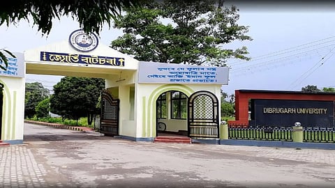 Dibrugarh University