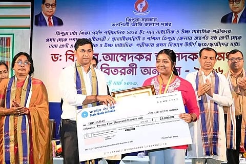 Dr BR Ambedkar Merit Award