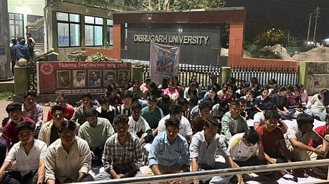 Dibrugarh University