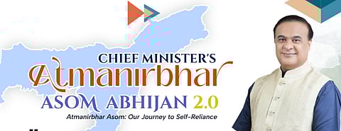 Chief Minister’s Atmanirbhar Asom Abhijan