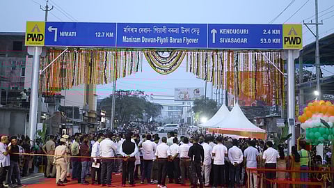 Maniram Dewan – Piyali Barua Flyover