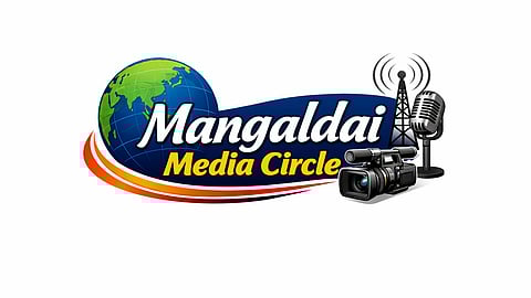 Mangaldai Media Circle