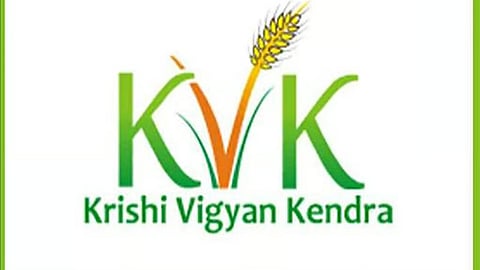 Krishi Vigyan Kendra