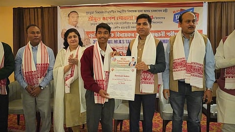 MLA Talent Search Examination