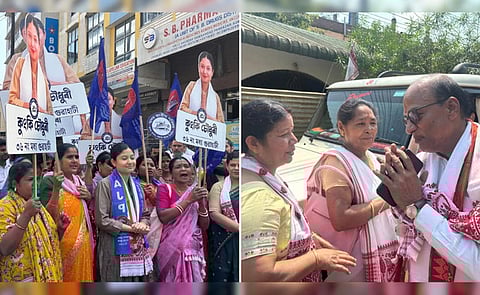 Central Guwahati LAC