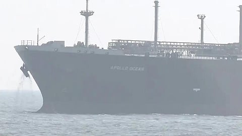 LPG vessel