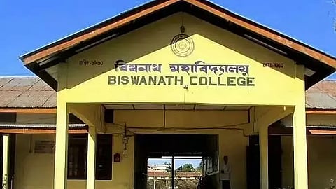 Biswanath College