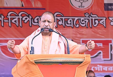 Yogi Adityanath,