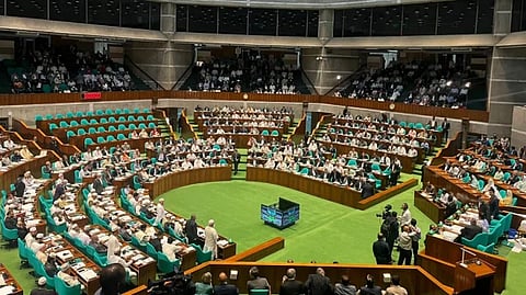 Bangladesh Parliament