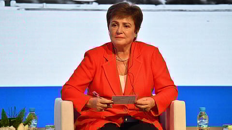 International Monetary Fund