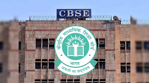 CBSE