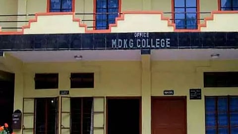 Manohari Devi Kanoi Girls’ College