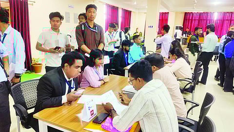 Assam down town University