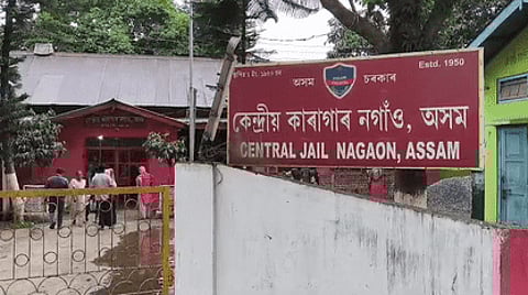 Nagaon jails