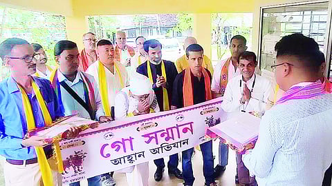 ‘Gau-Samman Aahwan Abhiyan’