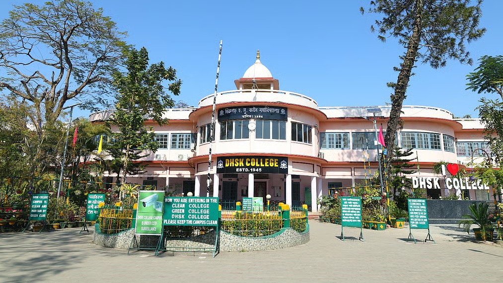 DHSK College
