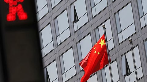 China