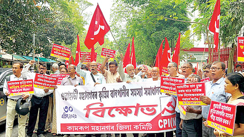 CPI(M) Stages Protest