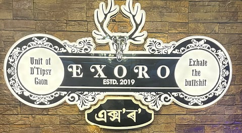 Guwahati Rooftop Pub Exoro Loses Licence Over Late-Night Operations Amid Mathgharia Crash Probe