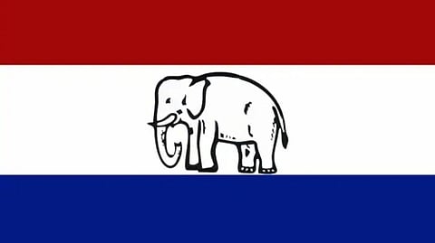 Asom Gana Parishad