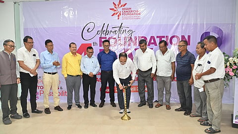 Kokrajhar Cancer Centre