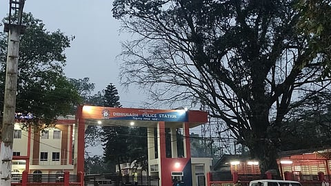 Dibrugarh Police Station