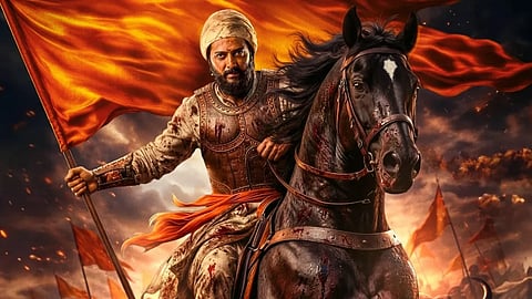 Raja Shivaji
