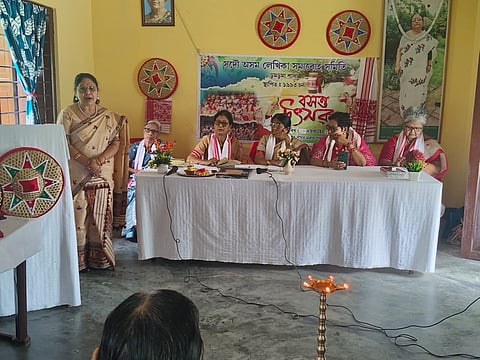 Basanta Utsav