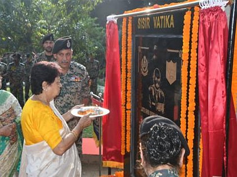 Sisir Vatika