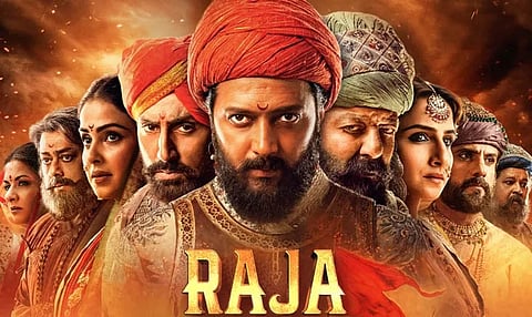 Raja Shivaji