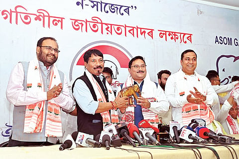 Dilip Saikia